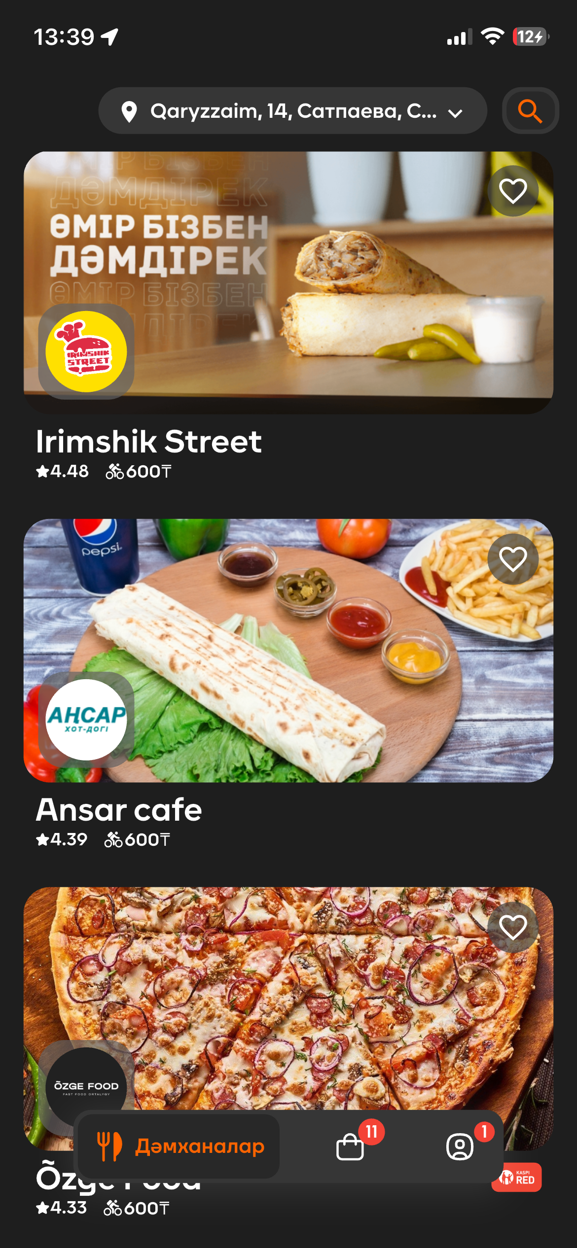 ALLFOOD рестораны